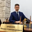 aa17eb0a-ba89-4407-9b7e-f42fd7f166aa-powertext_ru_1789126571771-1.png